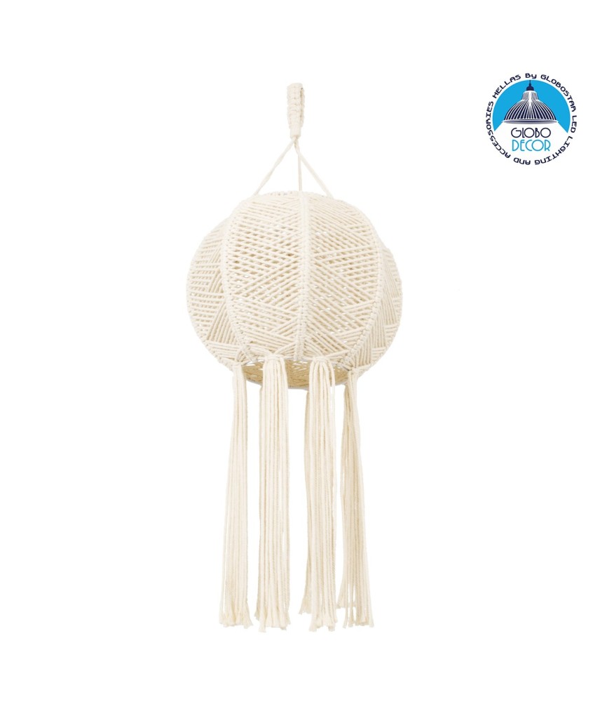 GloboStar® 36214 EGYPT Boho Καπέλο Φωτιστικού- Μακραμέ Πλεκτό Χειροποίητο Μπεζ Βαμβακερό Νήμα - Μ30 x Π30  x Υ75cm